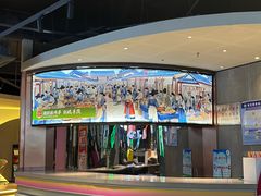 -丰茂烤串(公园店)