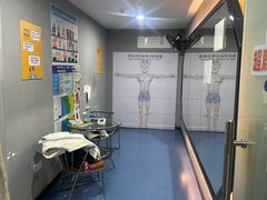 -超鹿运动健身(紫阳商贸中心店)