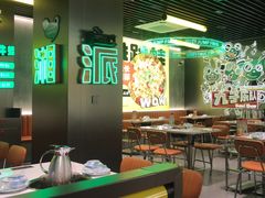 -九子跳跳蛙(石牌东店)