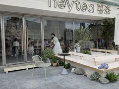 -喜茶(珠海华发商都店)