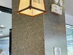 -雾与山茶(大禹城店)
