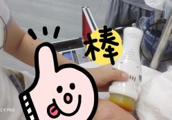 -痘博士天津·全国连锁祛痘机构
