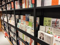 -西西弗书店&矢量咖啡(凯德晶萃广场店)