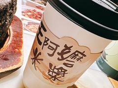 -绿茶餐厅(西单老佛爷店)