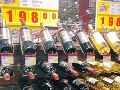 -麦德龙(闵行店)
