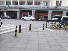 -泰康仰忠精品批发城