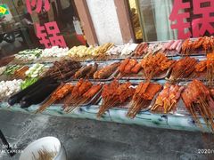 -花水湾红太阳牛肉汤锅