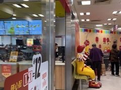 门面-麦当劳(扬名广场店)