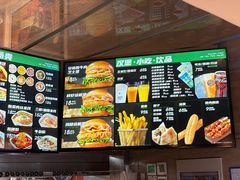 -魏家凉皮(西安秋林宏业商厦店)