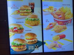 -麦当劳(欢乐谷店)