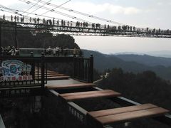 景点-梦幻奥陶纪景区