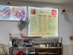 -鸿运兔·手撕烤兔(天府广场店)