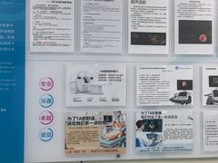 -北京观赏动物医院·24小时大型综合·猫专科·异宠专科