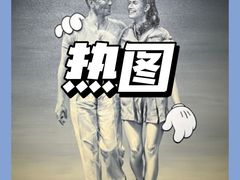 -上海宝龙美术馆