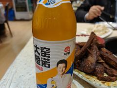 -九寨沟特色牦牛肉汤锅