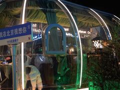 -1819餐厅·团队聚餐·烤串·精酿