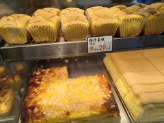 -小汪糕点(万达茂店)