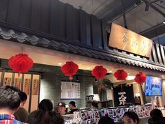 -寿奶茶·鲜奶与茶(合生汇购物中心店)