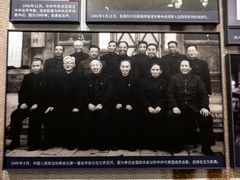 -文瀛公园