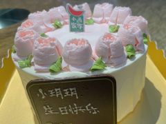 -小西家作(富力爱丁堡店)