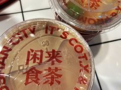 -茶月山·潮汕茶店(天河北店)