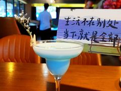 -顽啤熊·酒客酒馆(苏城夜景必选店)