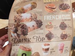 -B&C黄油与面包·THE GARDEN BAKERY概念店(世纪汇店)