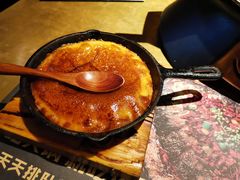 芝士烤红薯-烤匠麻辣烤鱼(环球中心店)