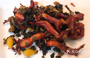 Yellow Ginger Preserved Duck Tongue