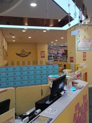 -万达宝贝王(三明店)