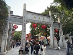 -三坊七巷历史文化街区