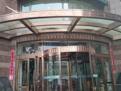 -慈铭体检中心(星海湾店)
