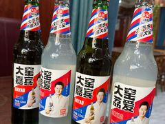 -尕胡才炕锅烤羊肉馆(八一路店)