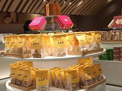 -老鼎丰糕点铺子(国贸商城店)