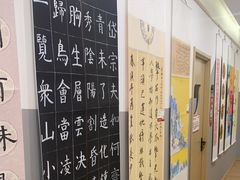 -汉翔书法丨软笔·硬笔·国画(西铁营校区)