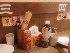 -无敌家现熬骨汤拉面(颐堤港店)