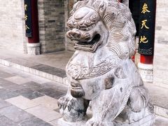 -湘子庙