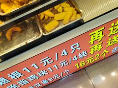 -味味香(团结湖店)