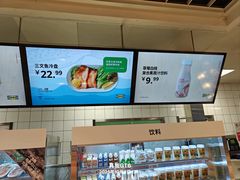 -宜家·瑞典风味餐厅(天津东丽商场店)