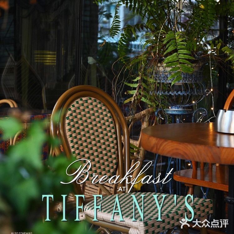 昌平路航创园区藏着一个小摩洛哥