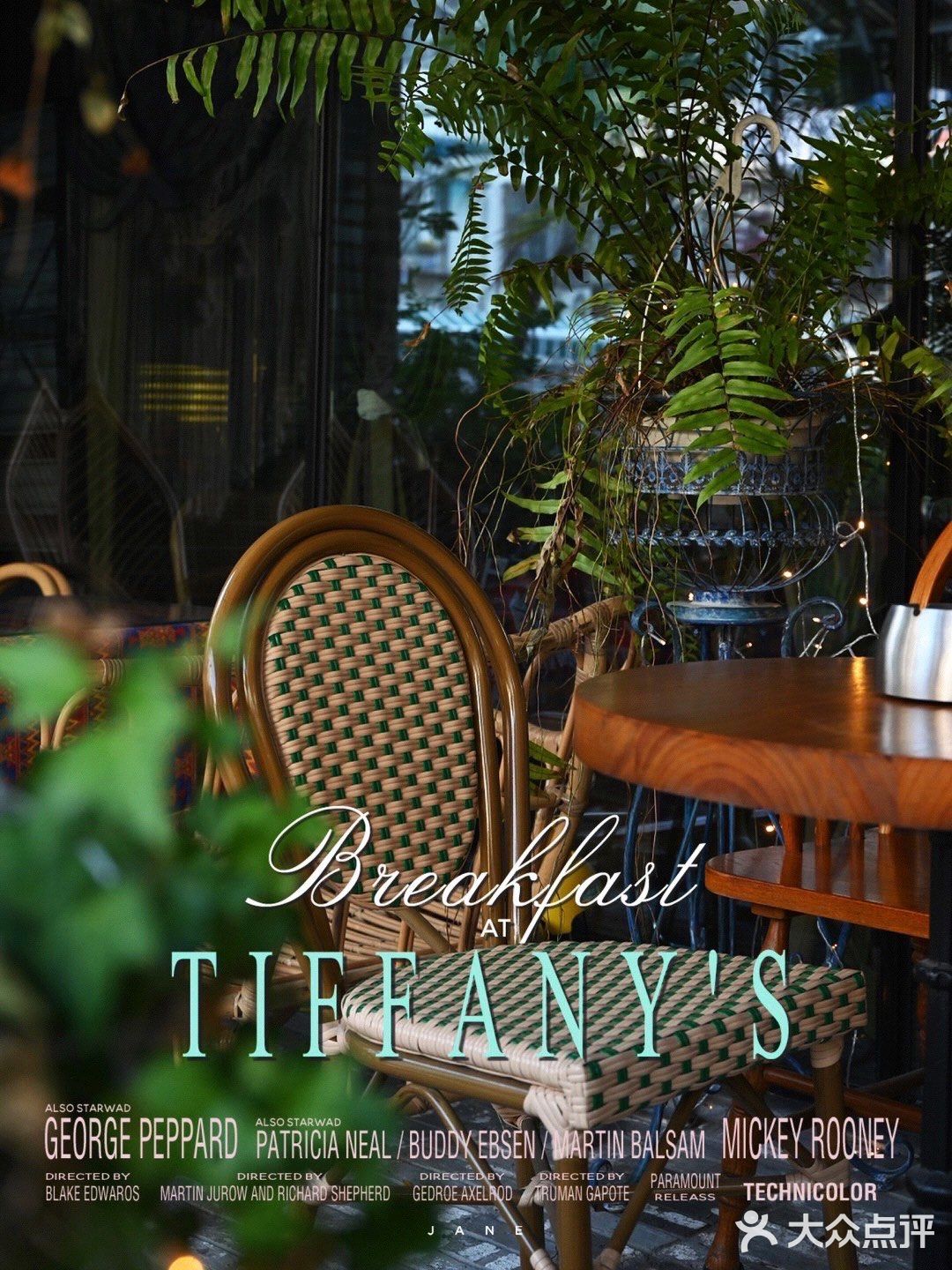 昌平路航创园区藏着一个小摩洛哥