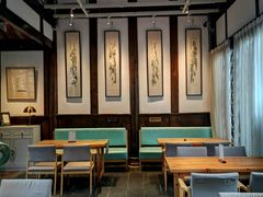 -见山书院
