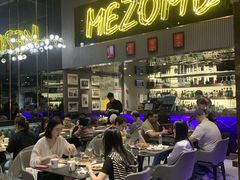 -Mezomd曼索蒂西班牙餐厅(广粤店)