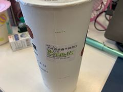 -TPLUS茶家(浦电路店)