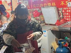 -小罗子汤店(大士院总店)