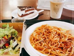 -自然博物馆新馆2楼餐厅