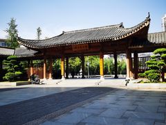 -孺子亭公园