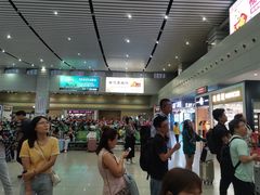 -衡阳东站
