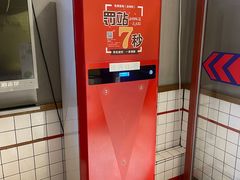 -喜悦小串丹东小黄牛海鲜烧烤大排档(民主广场店)