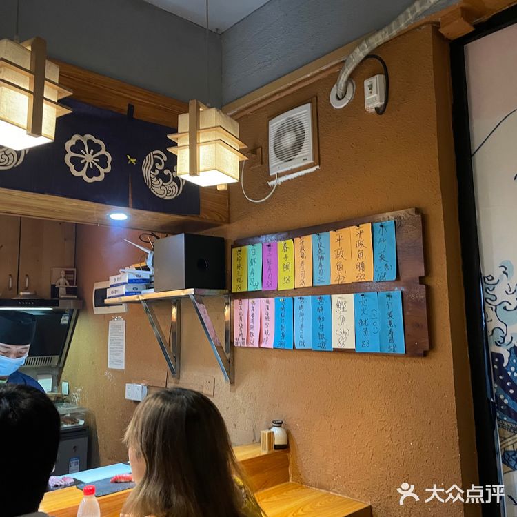 喜歡吃壽司🍣可以看看